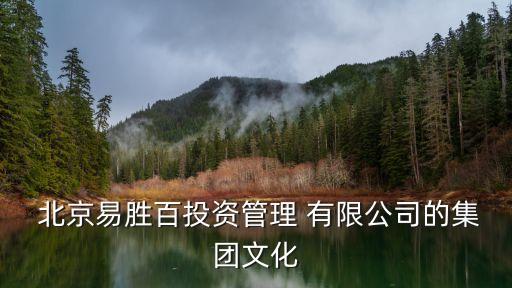 北京誠契國際貿易有限公司,契云國際貿易(上海)有限公司