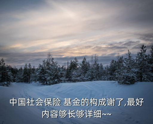 社?；鹳H值