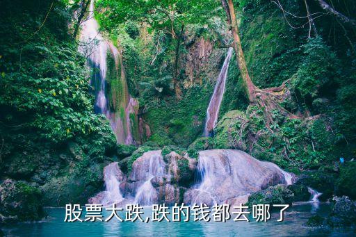中國(guó)股市低迷幕后黑手