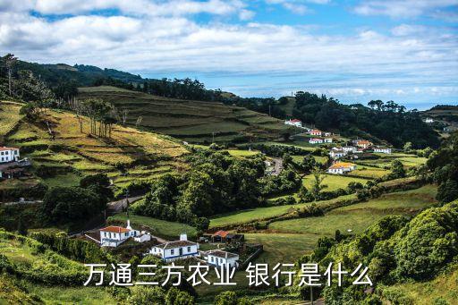 農行網(wǎng)上銀行第三方存管,農行app第三方存管在哪