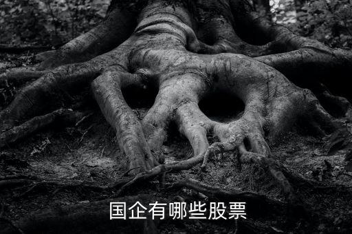 上海光明集團國企改革,光明地產國企改革最新消息