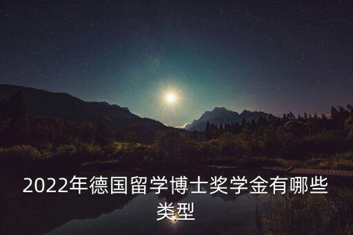 德?；鹕鲜?深圳德?；?/></a></span><span id=
