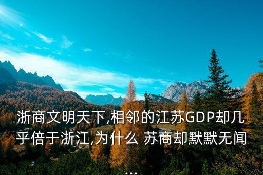 上海蘇商怎么樣,蘇商集團上?？偛?/></a></span><span id=