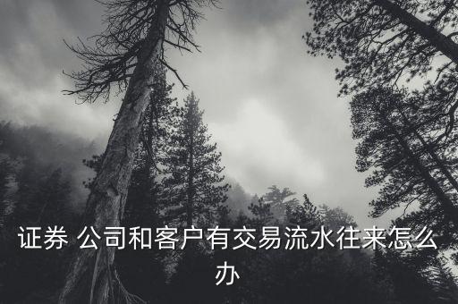 投?；鸸?/></a></span><span id=