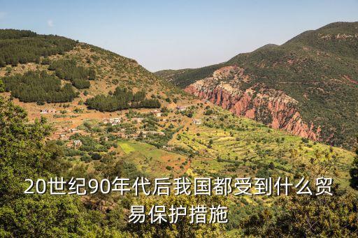 中國鋼鐵產品主要出口國,中國出口鋼鐵數(shù)據(jù)