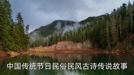 上海中期居間人,中期協居間人管理辦法