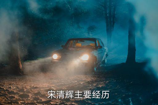 2014首屆上?；ヂ?lián)網(wǎng)金融論壇,上海欣機(jī)會(huì)互聯(lián)網(wǎng)金融怎么樣