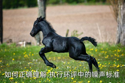 北京永新環(huán)保有限公司廣東省分公司,廣東省壹零壹環(huán)?？萍脊煞萦邢薰?/></a></span><span id=