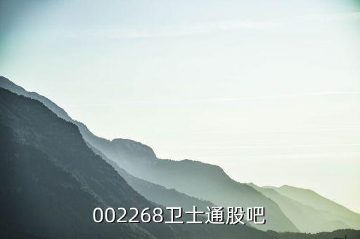 上?？萍脊砂?600608上?？萍脊砂?/></a></span><span id=