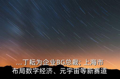 上海創(chuàng)移軟件技術有限公司,中移(蘇州)軟件技術有限公司待遇
