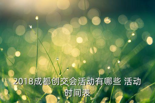 2015中國(guó)獨(dú)角獸俱樂部,gta獨(dú)角獸俱樂部
