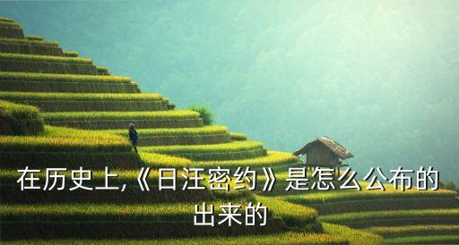 上海高陶實(shí)業(yè)有限公司,山西高陶環(huán)?？萍加邢薰?/></a></span><span id=